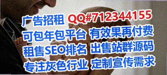 马鞍山代怀园林有限公司